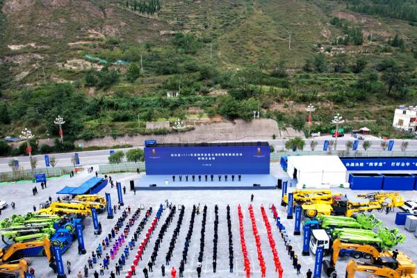 汶川县第四季度新开工重点项目6个 估算总投资9.9亿元.jpg